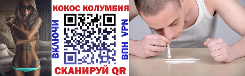 Купить закладку Болгар Кокаин  Меф  А ПВП  Псилоцибиновые грибы  Каннабис 