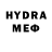 МДМА crystal Senya 57
