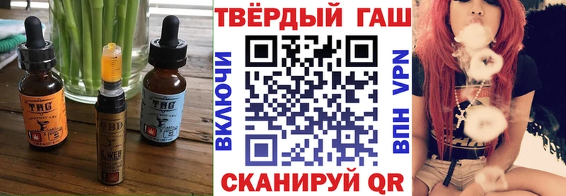 Cannafood конопля  Болгар 