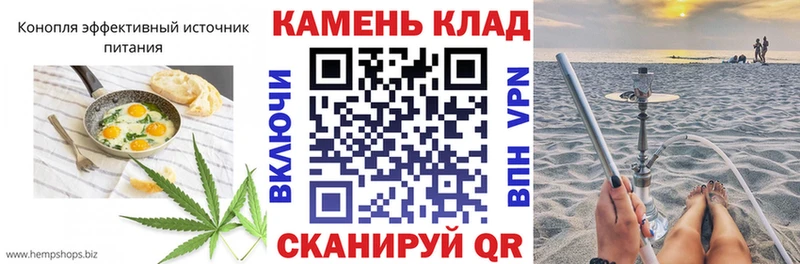 Еда ТГК марихуана Болгар