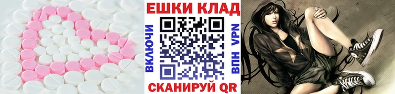 Ecstasy MDMA  darknet как зайти  Болгар  хочу наркоту 