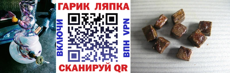 Гашиш индика сатива  наркошоп  Болгар 