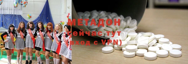 кокаин колумбия Алексин