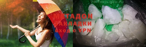 mdpv Алексеевка