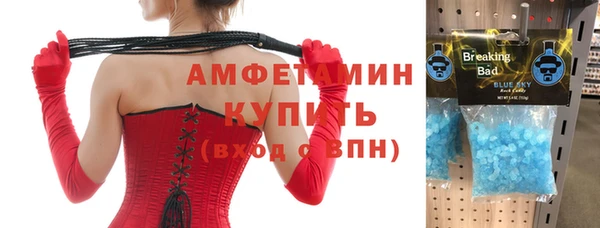 кокаин колумбия Алексин