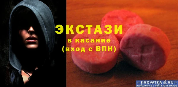 кокаин колумбия Алексин