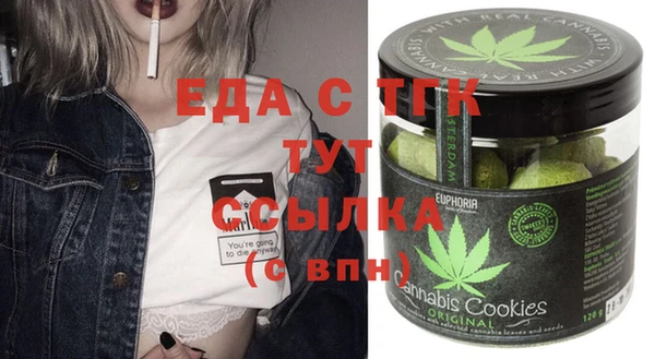 кокаин колумбия Алексин