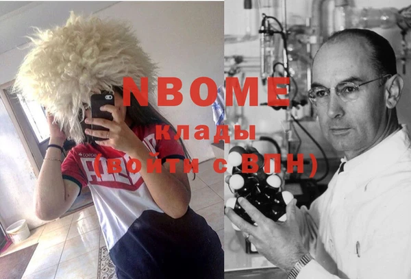 круглые Алзамай