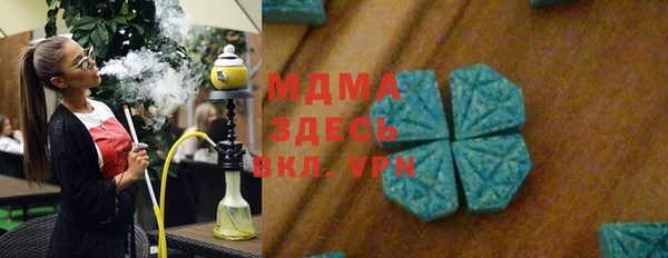 кокаин колумбия Алексин