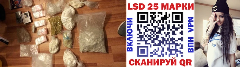 купить   Болгар  ЛСД экстази кислота 