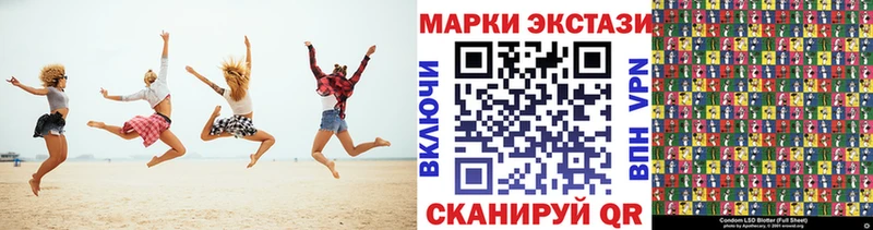 darknet какой сайт  Болгар  Марки N-bome 1,5мг 