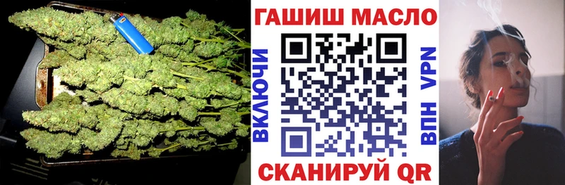 где купить наркотик  Болгар  Дистиллят ТГК THC oil 